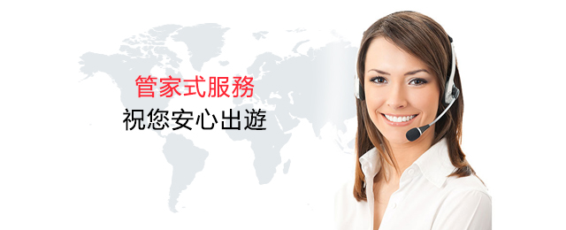 24�A�� �U�z�w�ߥX�C